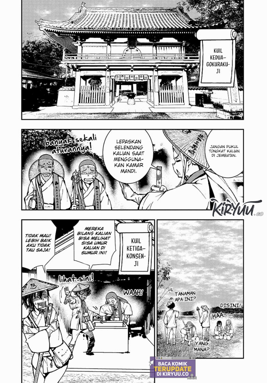 Zombie 100 ~Zombie ni Naru Made ni Shitai 100 no Koto~